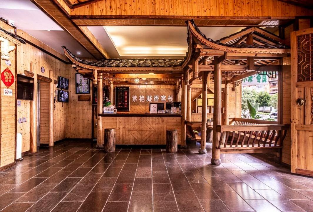 ז'אנגג'יאג'י Mountain View Guesthouse מראה חיצוני תמונה